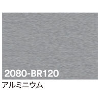 スリーエム ジャパン 3M ラップフィルム 2080-BR 1524mmx3m