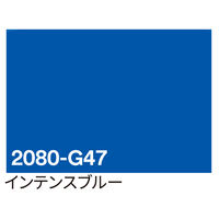 スリーエム ジャパン 3M ラップフィルム 2080-G 1524mmx2m