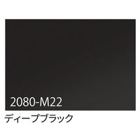 スリーエム ジャパン 3M ラップフィルム 2080-M 1524mmx3m