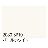 スリーエム ジャパン ３Ｍ　ラップフィルム　２０８０ーＳＰ１０　パールホワイト　１５２４ｍｍｘ３ｍ 070019 1本（直送品）
