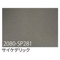 スリーエム ジャパン ３Ｍ ラップフィルム ２０８０ーＳＰ２４２