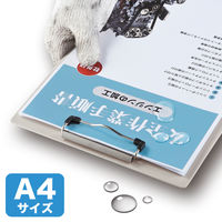 サンワサプライ カラーレーザー用　耐水紙・中厚 LBP-WPF15MDPN 1冊