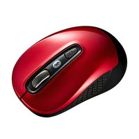 サンワサプライ Bluetooth5.0 ブルーLEDマウス MA-BTBL29