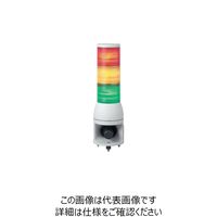 シュナイダー ハーモニー 積層式LED表示灯+音子音（15音） XVC1M3HK RYG 850-0774（直送品）
