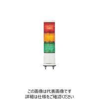 シュナイダー 赤黄緑 φ40 積層式LED表示灯+ブザー+点滅（ポール） XVC4B35S RYG 856-8048（直送品）