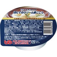 マルハチ村松 ほたてのクリーム煮こごり　60g 4900568831022 1ケース（48個入）（直送品）