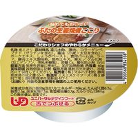 マルハチ村松 ぶたの生姜焼煮こごり　60g 4900568831008 1ケース（48個入）（直送品）