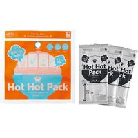 コジット 蒸気のチカラで！HOT HOT PACK　28985 4969133289859 1ケース（40個入）（直送品）