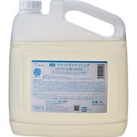 ピジョン ハビナース 泡がやさしいおしり洗い 350mL 110464 1本 - アスクル