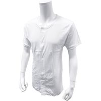 大木 快適肌着　半袖　紳士　M 4987379452011 1枚 介援隊（直送品）