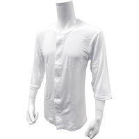 大木 快適肌着　八分袖　紳士　S 4987379452134 1枚 介援隊（直送品）