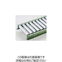 マキテック スチール製ローラコンベヤR6023PD型2000LX600WX75P R6023PDX2000L600W75P 1台（直送品）