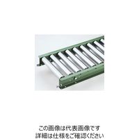 マキテック スチール製ローラーコンベヤR4814P型2000LX500WX100P R4814PX2000L500W100P 1台（直送品）