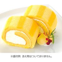 味の素冷凍食品 ロールケーキ日向夏 （宮崎県産日向夏果汁使用）　190G×5本（直送品）