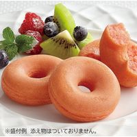 ケイエス冷凍食品 焼きドーナツ25(いちご味）　10コ(250G)×５袋（直送品）