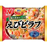 「業務用」 ニチレイフーズ [冷凍]ニチレイフーズ えびピラフ 450g×12袋　1箱（450g×12袋）（直送品）