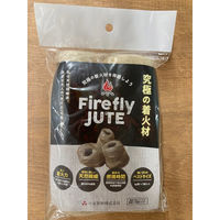 小泉製麻 【麻の火口】Firefly JUTE