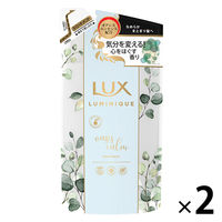 ラックス(LUX) ルミニーク オアシスカーム トリートメント 詰め替え 350g 2個