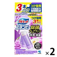 ブルーレットスタンピー除菌フレグランストイレタンク芳香洗浄剤つけ替え用3本フレグランスラベンダー84g 1セット（2個）小林製薬