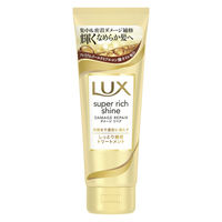 LUX（ラックス）スーパーリッチシャイン ダメージリペア リッチ補修トリートメント 150g ユニリーバ