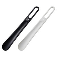 伊勢藤 くつべら 全長30cm ホワイト・ブラウン 701108 1個（直送品）