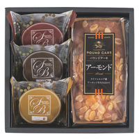 シャディ 【4箱セット】スイートバスケットケーキ・焼き菓子セット 26-2862-019 1セット(4箱)（直送品）