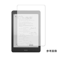 保護フィルム Onyx BOOX Nova Pro 9H ブルーライトカット n9bc-lstb07-mc001196 1枚（直送品）