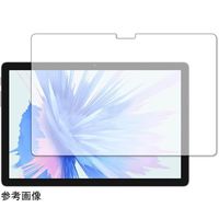 メディアフューチャー 保護フィルム Blackview Tab 12 ブルーライトカット blc7-lstb10-mc004128 1枚（直送品）