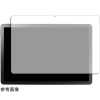保護フィルム NEC LAVIE Tab T10 T1055/KAS ブルーライトカット blc7-lstb10-mc006571 1枚（直送品）