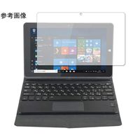 保護フィルム SaiEL MーWORKS MWーWPC01 9H ブルーライトカット n9bc-lstb08-mc001564 1枚（直送品）