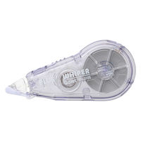 プラス 修正QUIET WHー2105 PR 1個（直送品）