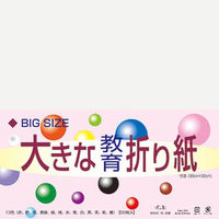 京の象 大きな教育折紙30cm 50枚入 白 7-758 1セット(1冊×10)（直送品）