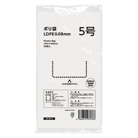 ポリ袋（規格袋） 透明厚手タイプ（LDPE） 0.08mm厚 5号 100×190mm 1袋（50枚入） オリジナル