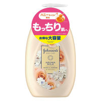【アウトレット】【Goエシカル】訳あり Kenvue ジョンソンボディケア エクストラケアアロマミルク 500ml 1個