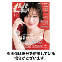 CanCam（キャンキャン） 2026/10/23発売号から1年(12冊)(雑誌)（直送品）