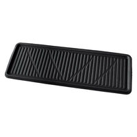 ボンフォーム カーマット タフマックス TPE材質 40x115cm ブラック 6457-04BK 1個（直送品）