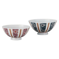 伊野正峰 日本の伝統工芸品【九谷焼】 組飯碗 鉄仙文 (K9-572) K9-572 1個（直送品）