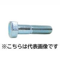 三笠・鋲螺 六角中ボルト 鉄ユニクロ 半ねじ M24×95 15本入 1100100041491 1セット(15本入)（直送品）