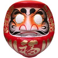 高崎だるま 赤 18号 56×52×58cm 商賣繁昌・目標達成 HKDM-18-RE-14（直送品）