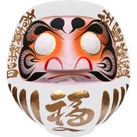 高崎だるま 白 14号 40×37×43cm 商賣繁昌・社運隆盛 HKDM-14-WH-13（直送品）