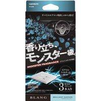 カーメイト ブラング AC-IN モンスターフレグランス ブリリアントシャワー H1202（取寄品）