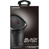 カーメイト アッシュトレイ スモークプルーフ カーボン調 BLACK EDITION DZ526 1個