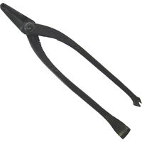 坂爪製作所 鋲抜き 7003（直送品）