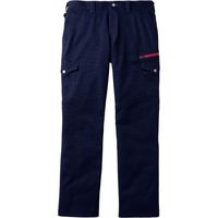 自重堂 ネービー 96 52702（直送品）