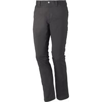 自重堂 スチールグレー 85 71901（直送品）