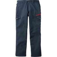 自重堂 チャコールグレー 96 52702（直送品）