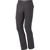 自重堂 スチールグレー 79 71902（直送品）