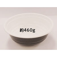 シーピー化成 BF-361 明日香本体 0-14-036100-160-5 1包：300枚（50×6）（直送品）