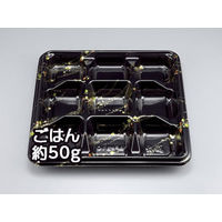シーピー化成 BF弁当10 金の舞本体 0-14-101000-150-5 1包：300枚（50×6）（直送品）
