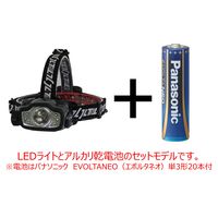 日本光具（JLT） LEDヘッドライト DH759＋パナソニック乾電池エボルタネオ 単3形20本（シュリンクなし包装）セット  オリジナル
